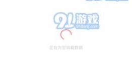 免费吃瓜爆料的软件,一键解锁海量爆料，畅享娱乐盛宴！